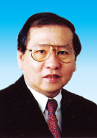 拿督斯里许廷炎