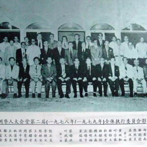 d17879
