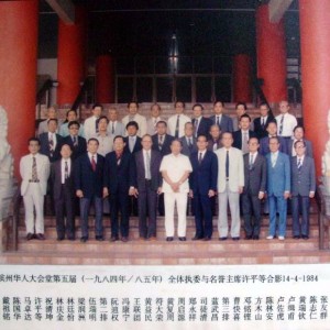 d18485